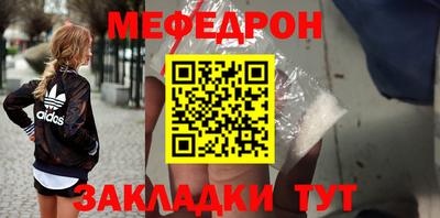 скорость Заводоуковск