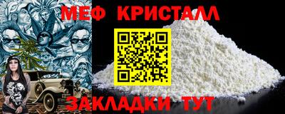 винт Заволжье