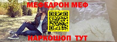 скорость Заводоуковск