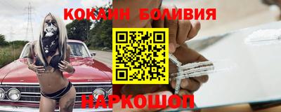 скорость Заводоуковск