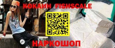 винт Заволжье