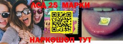 скорость Заводоуковск