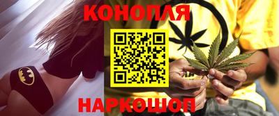 винт Заволжье