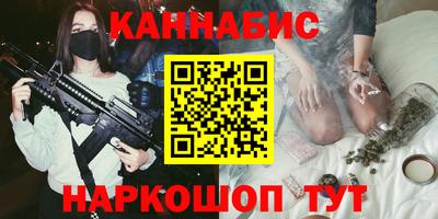 скорость Заводоуковск