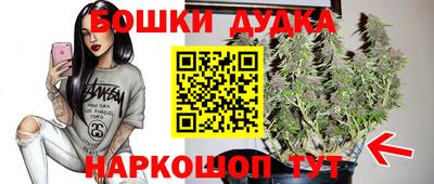ALPHA-PVP Жуковский