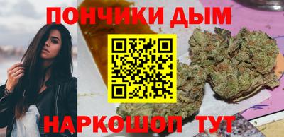 ALPHA-PVP Жуковский