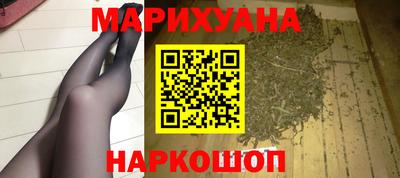 ALPHA-PVP Жуковский