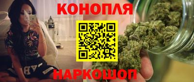 ALPHA-PVP Жуковский