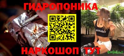 винт Заволжье