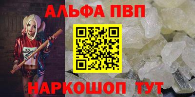 скорость Заводоуковск