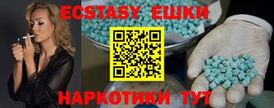 скорость Заводоуковск