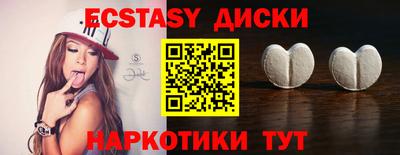 винт Заволжье