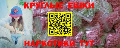 винт Заволжье