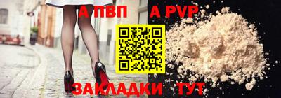 скорость Заводоуковск
