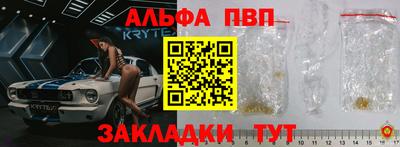скорость Заводоуковск