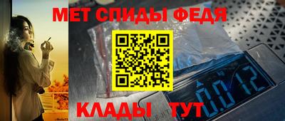 скорость Заводоуковск