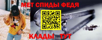 винт Заволжье