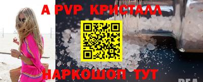 скорость Заводоуковск