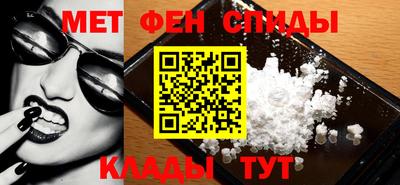 винт Заволжье