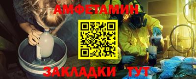 скорость Заводоуковск