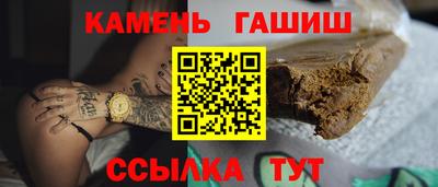 винт Заволжье