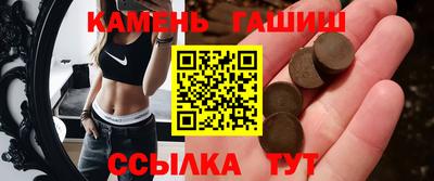 скорость Заводоуковск