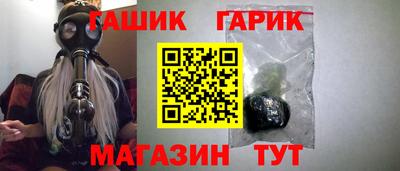 винт Заволжье