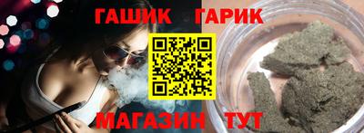 скорость Заводоуковск