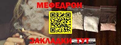 винт Заволжье