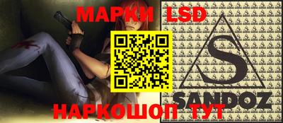 ALPHA-PVP Жуковский