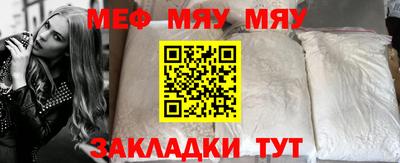 скорость Заводоуковск